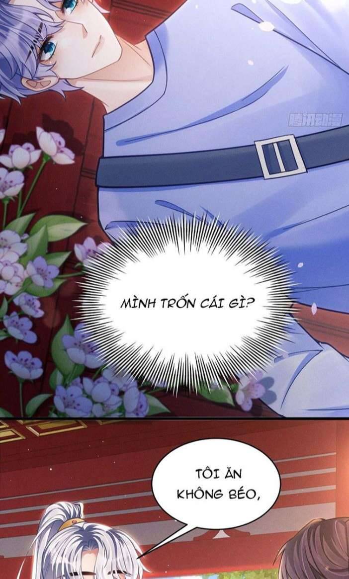 Tôi Hoài Nghi Ảnh Đế Đang Theo Đuổi Tôi Chap 35 - Next Chap 36