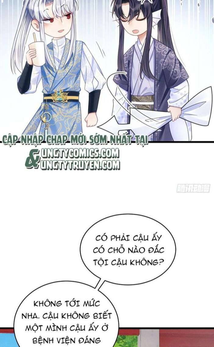 Tôi Hoài Nghi Ảnh Đế Đang Theo Đuổi Tôi Chap 35 - Next Chap 36