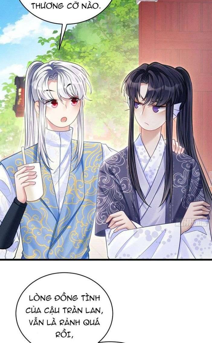 Tôi Hoài Nghi Ảnh Đế Đang Theo Đuổi Tôi Chap 35 - Next Chap 36