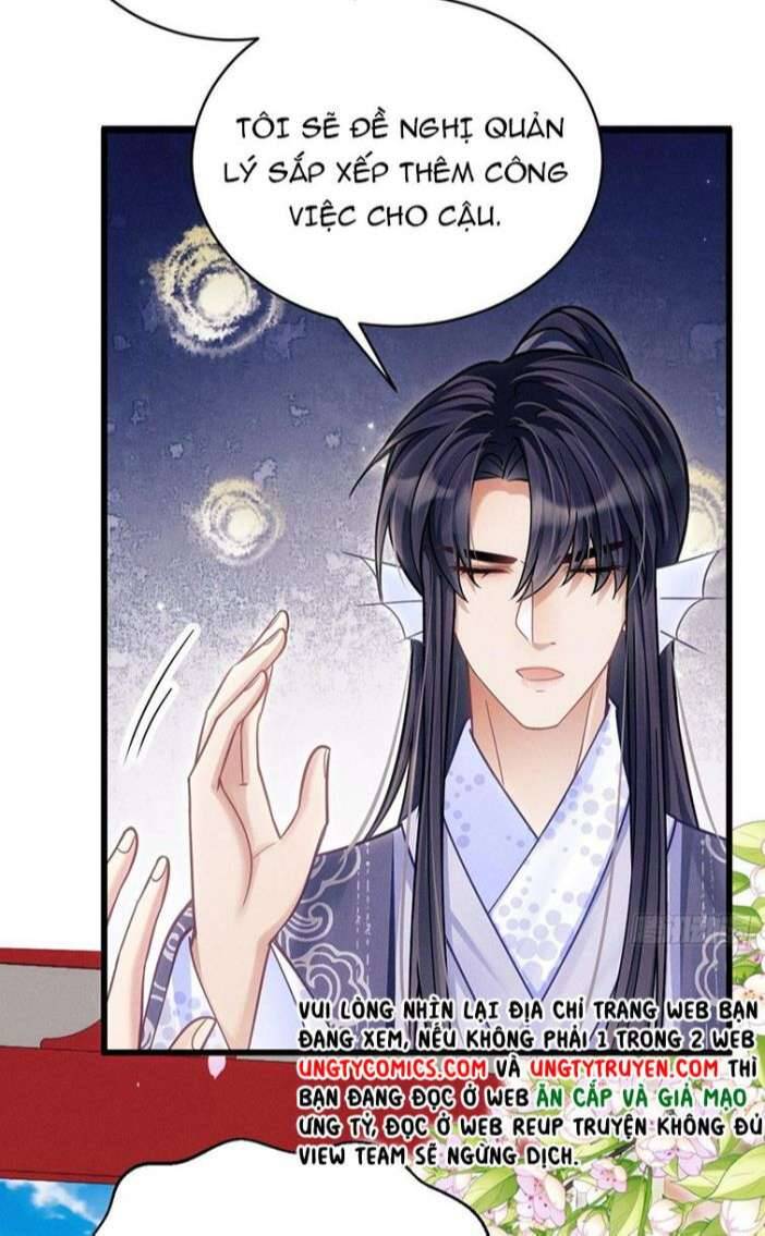 Tôi Hoài Nghi Ảnh Đế Đang Theo Đuổi Tôi Chap 35 - Next Chap 36