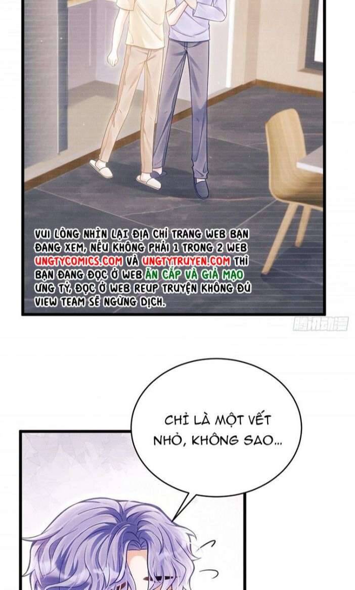 Tôi Hoài Nghi Ảnh Đế Đang Theo Đuổi Tôi Chap 35 - Next Chap 36