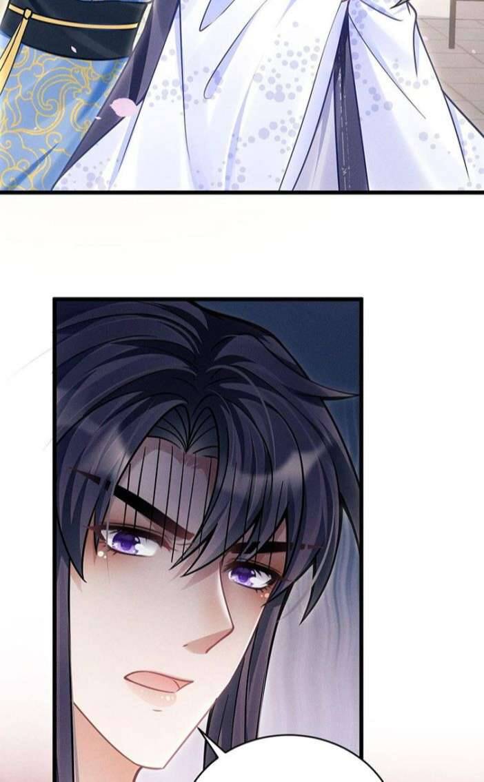 Tôi Hoài Nghi Ảnh Đế Đang Theo Đuổi Tôi Chap 35 - Next Chap 36