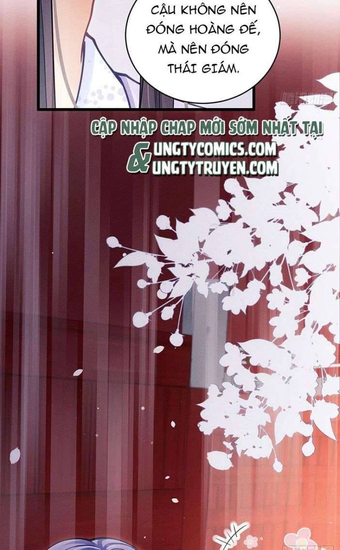 Tôi Hoài Nghi Ảnh Đế Đang Theo Đuổi Tôi Chap 35 - Next Chap 36