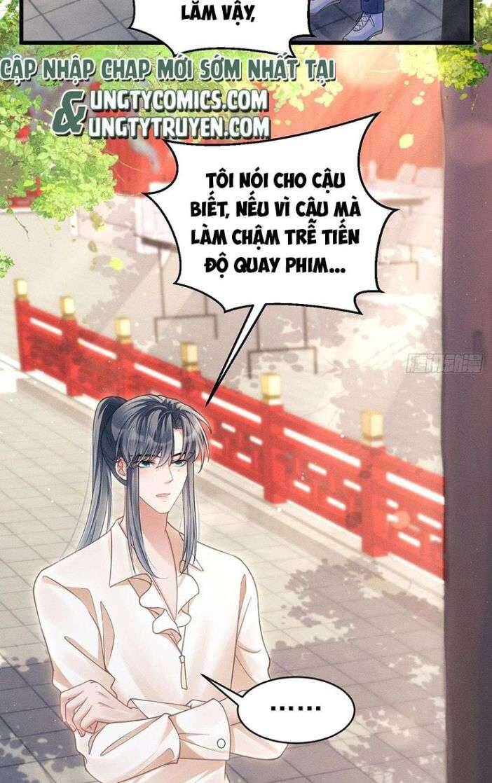 Tôi Hoài Nghi Ảnh Đế Đang Theo Đuổi Tôi Chap 35 - Next Chap 36