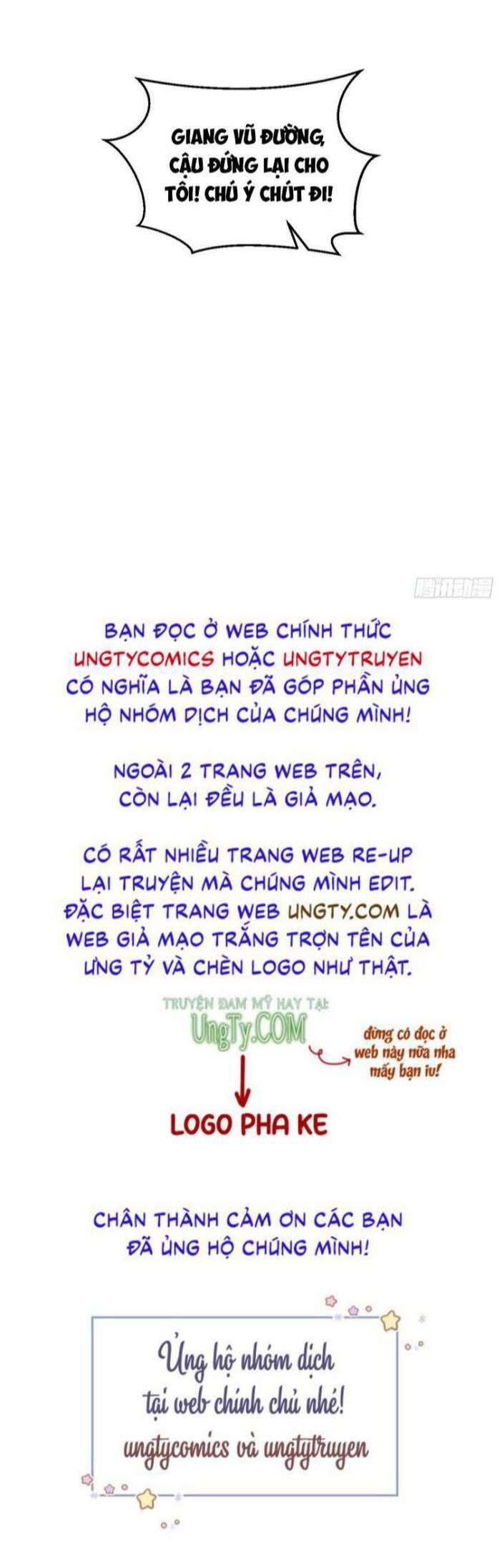Tôi Hoài Nghi Ảnh Đế Đang Theo Đuổi Tôi Chap 35 - Next Chap 36