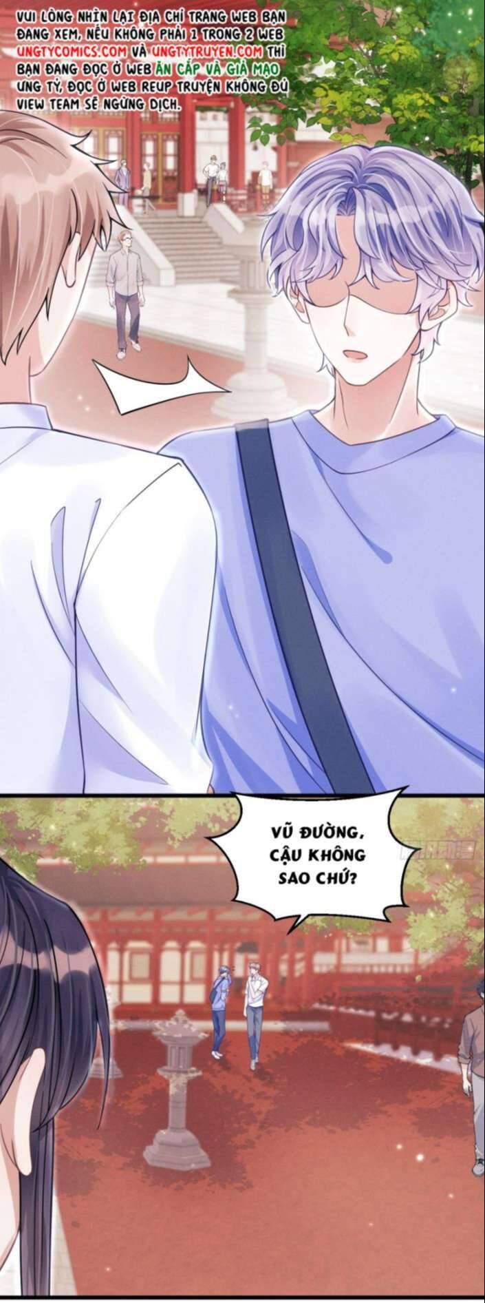 Tôi Hoài Nghi Ảnh Đế Đang Theo Đuổi Tôi Chap 36 - Next Chap 37