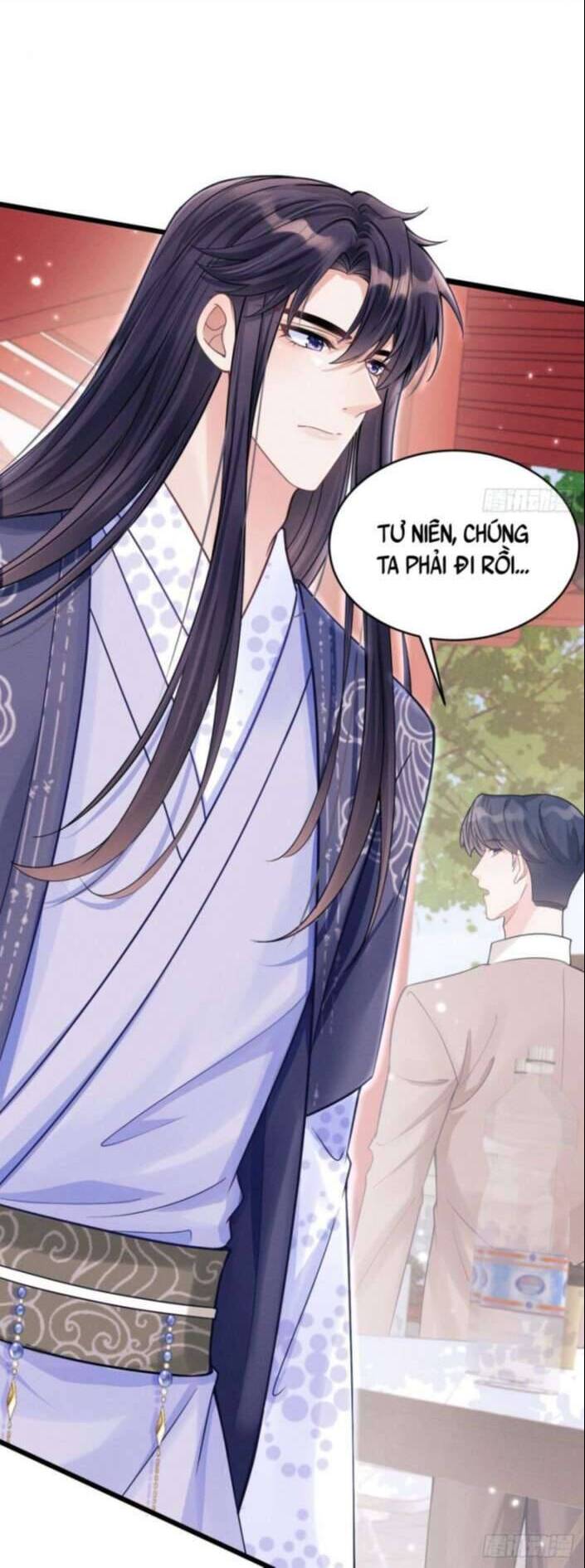 Tôi Hoài Nghi Ảnh Đế Đang Theo Đuổi Tôi Chap 36 - Next Chap 37