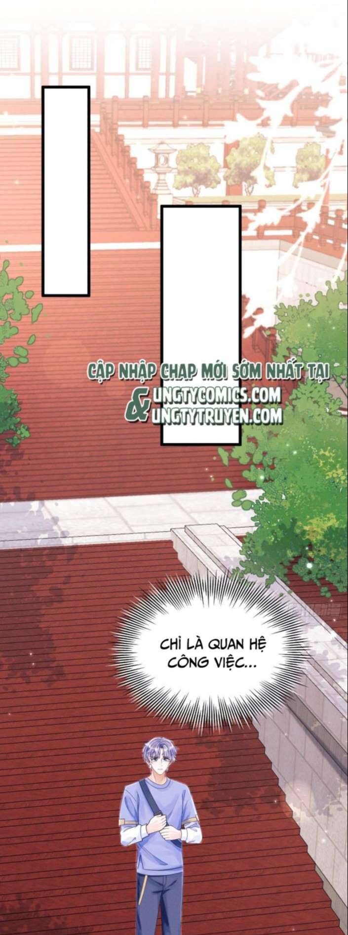 Tôi Hoài Nghi Ảnh Đế Đang Theo Đuổi Tôi Chap 36 - Next Chap 37
