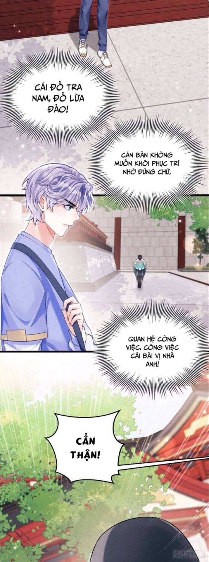 Tôi Hoài Nghi Ảnh Đế Đang Theo Đuổi Tôi Chap 36 - Next Chap 37