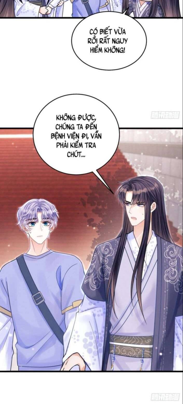 Tôi Hoài Nghi Ảnh Đế Đang Theo Đuổi Tôi Chap 36 - Next Chap 37