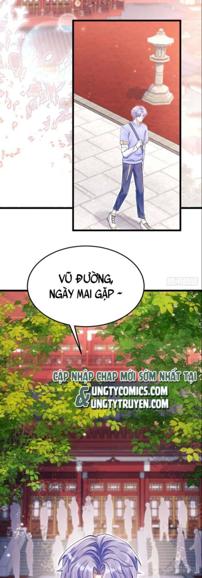 Tôi Hoài Nghi Ảnh Đế Đang Theo Đuổi Tôi Chap 36 - Next Chap 37