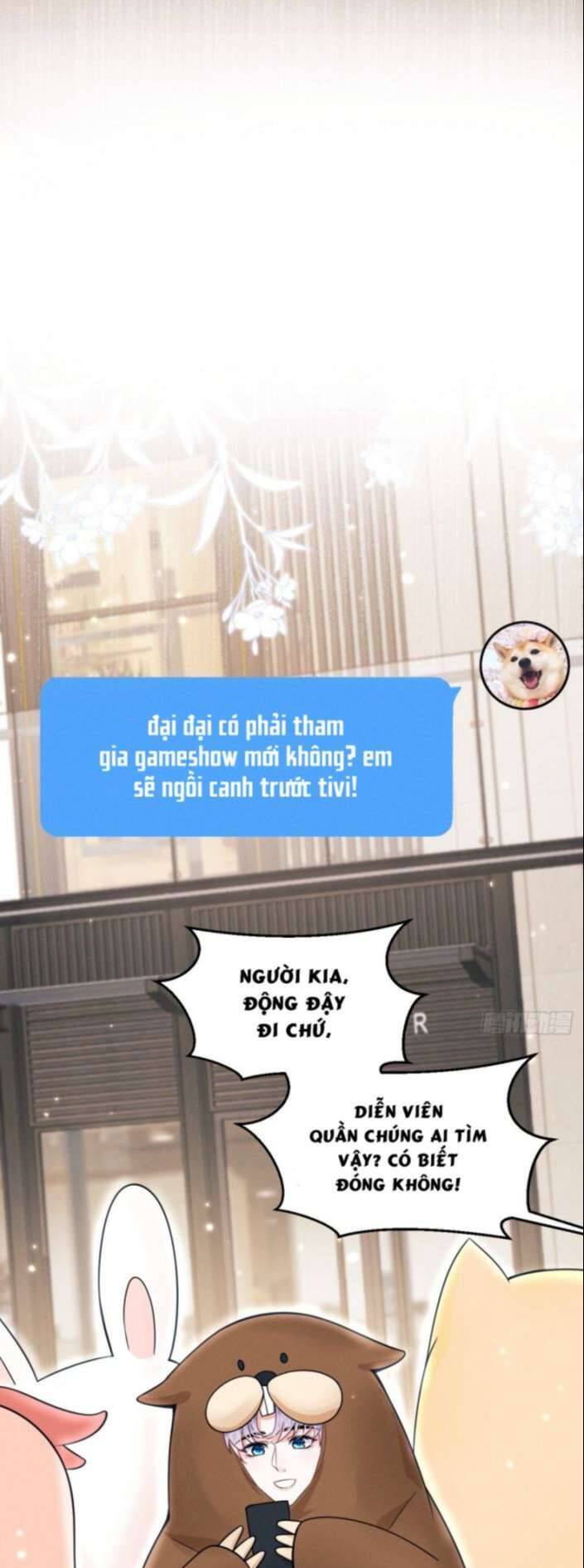 Tôi Hoài Nghi Ảnh Đế Đang Theo Đuổi Tôi Chap 36 - Next Chap 37