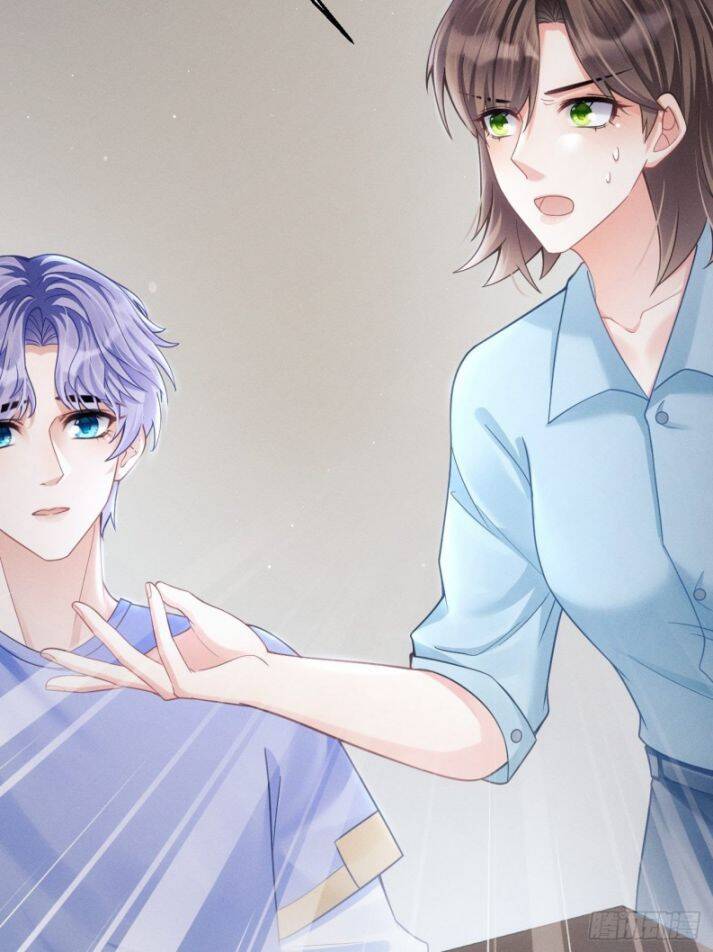 Tôi Hoài Nghi Ảnh Đế Đang Theo Đuổi Tôi Chap 37 - Next Chap 38