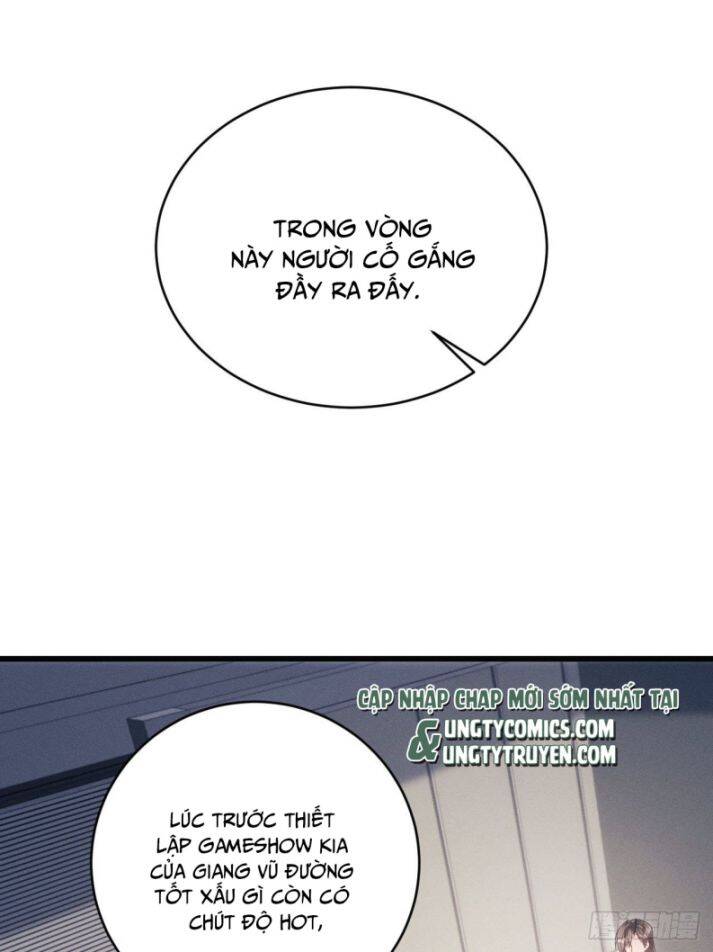Tôi Hoài Nghi Ảnh Đế Đang Theo Đuổi Tôi Chap 37 - Next Chap 38