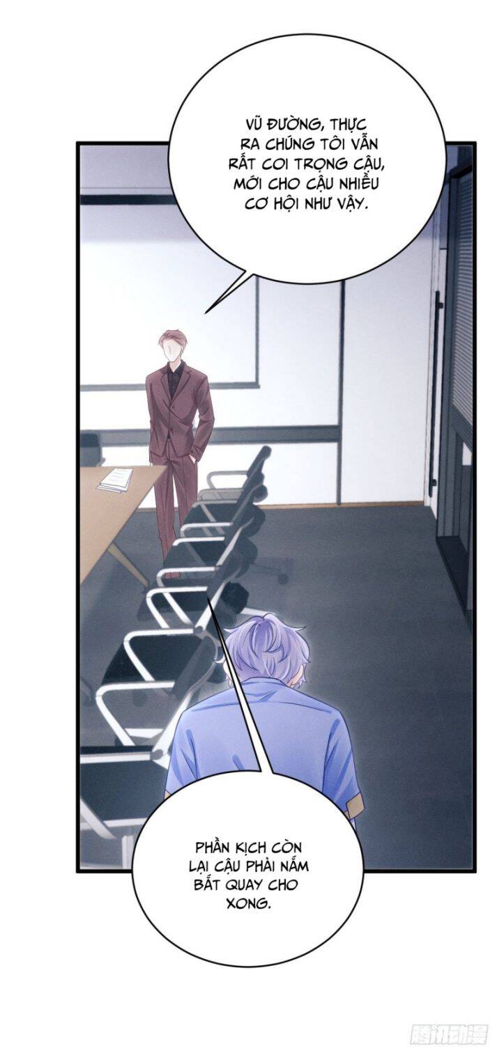 Tôi Hoài Nghi Ảnh Đế Đang Theo Đuổi Tôi Chap 37 - Next Chap 38