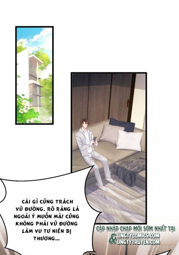 Tôi Hoài Nghi Ảnh Đế Đang Theo Đuổi Tôi Chap 37 - Next Chap 38