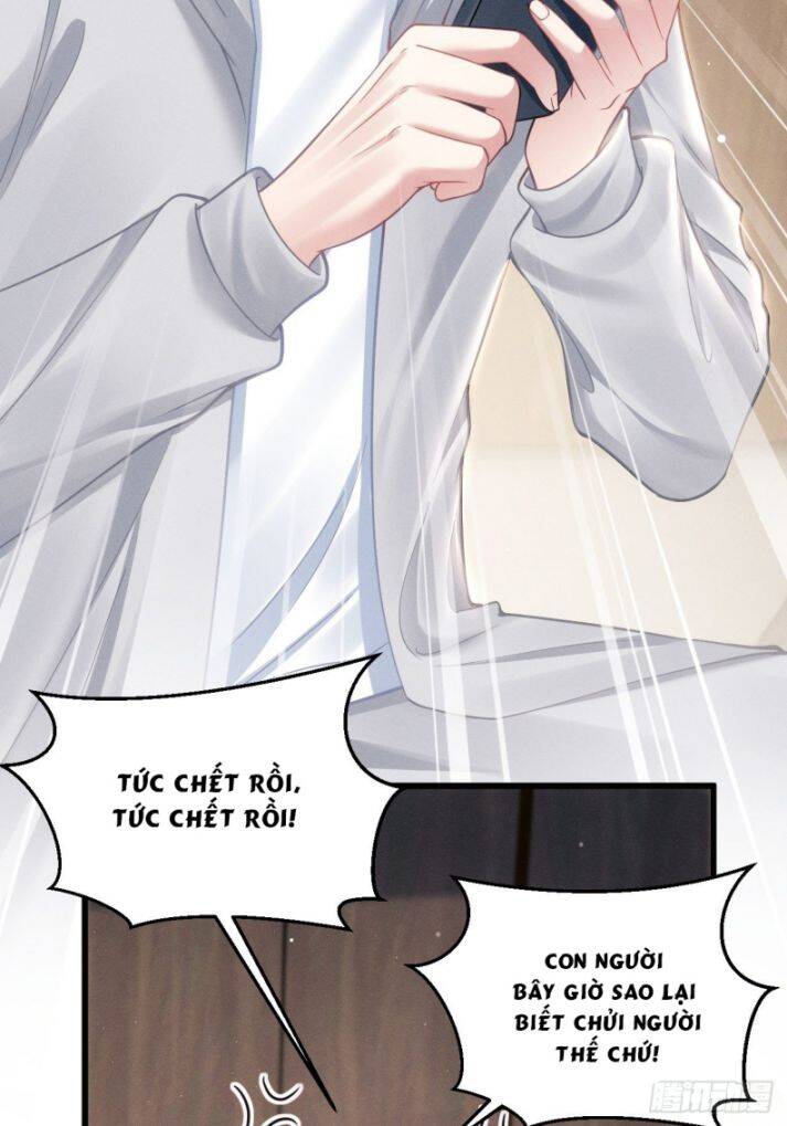 Tôi Hoài Nghi Ảnh Đế Đang Theo Đuổi Tôi Chap 37 - Next Chap 38