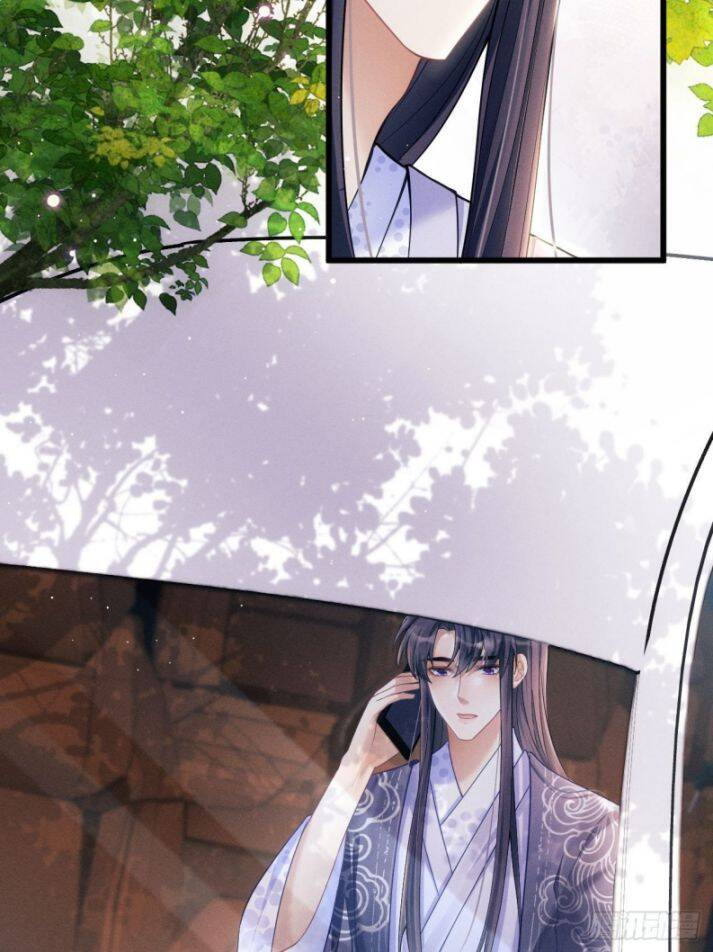 Tôi Hoài Nghi Ảnh Đế Đang Theo Đuổi Tôi Chap 37 - Next Chap 38