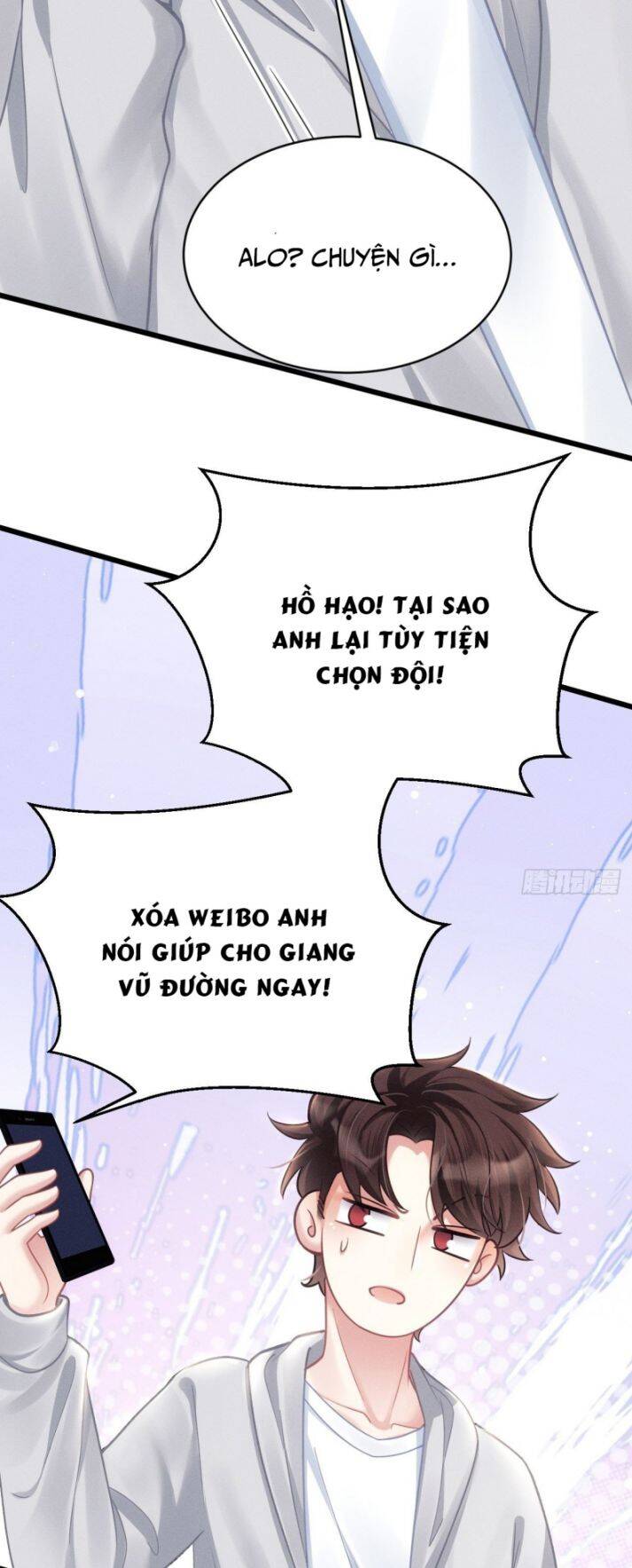 Tôi Hoài Nghi Ảnh Đế Đang Theo Đuổi Tôi Chap 37 - Next Chap 38