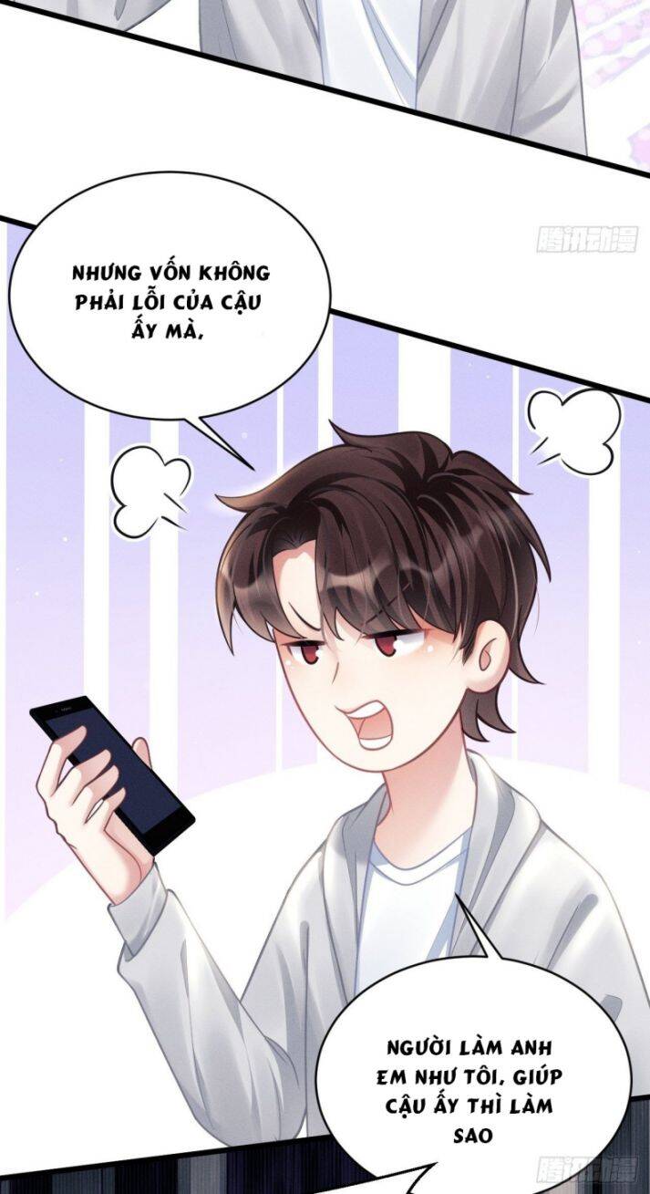Tôi Hoài Nghi Ảnh Đế Đang Theo Đuổi Tôi Chap 37 - Next Chap 38