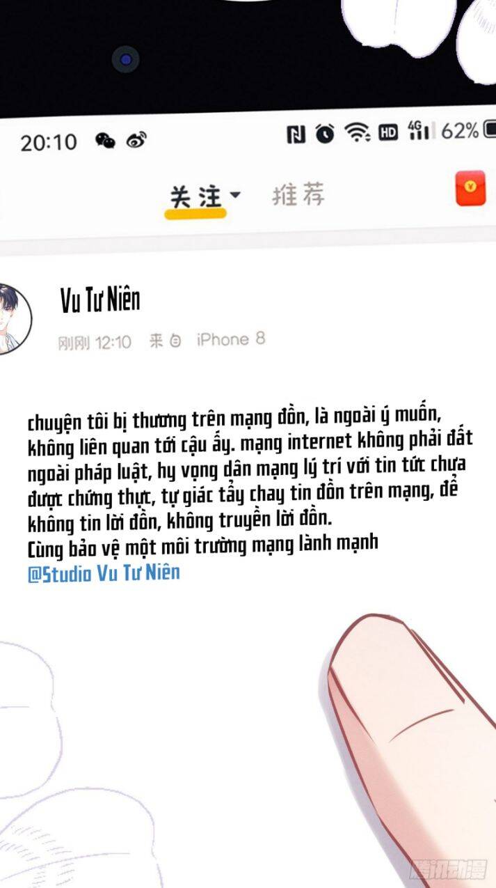 Tôi Hoài Nghi Ảnh Đế Đang Theo Đuổi Tôi Chap 37 - Next Chap 38