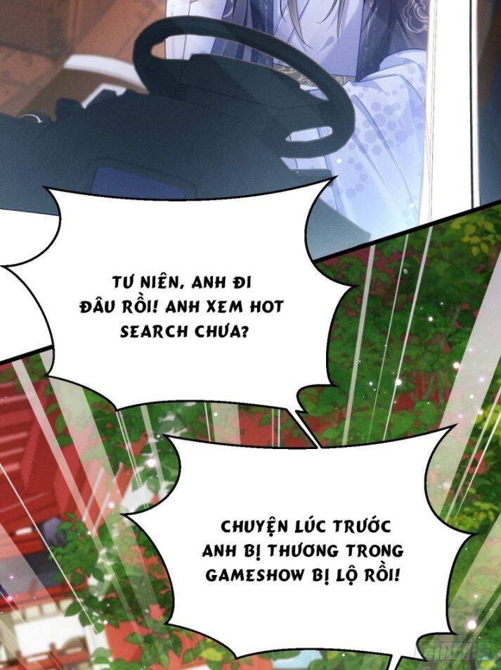 Tôi Hoài Nghi Ảnh Đế Đang Theo Đuổi Tôi Chap 37 - Next Chap 38