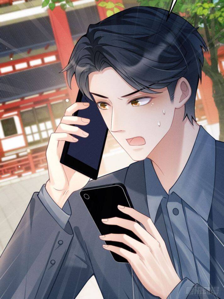 Tôi Hoài Nghi Ảnh Đế Đang Theo Đuổi Tôi Chap 37 - Next Chap 38