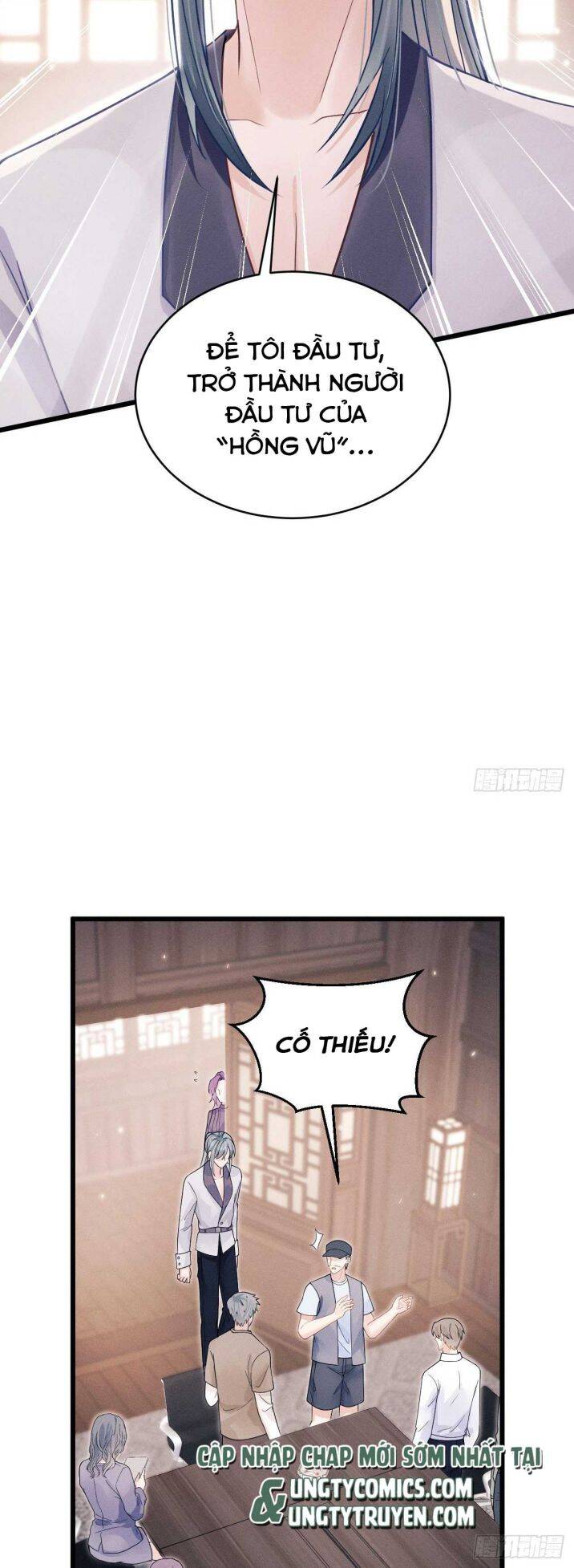 Tôi Hoài Nghi Ảnh Đế Đang Theo Đuổi Tôi Chap 38 - Next Chap 39