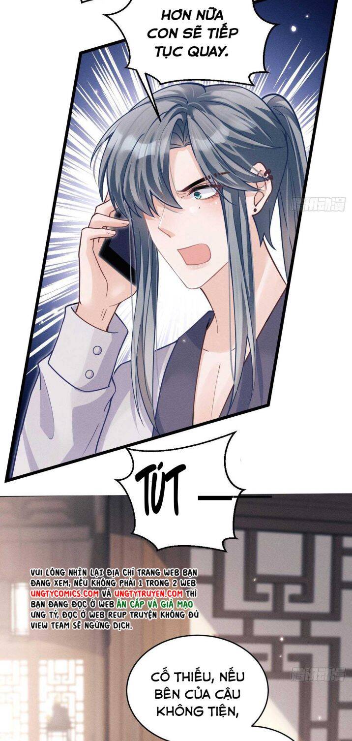 Tôi Hoài Nghi Ảnh Đế Đang Theo Đuổi Tôi Chap 38 - Next Chap 39