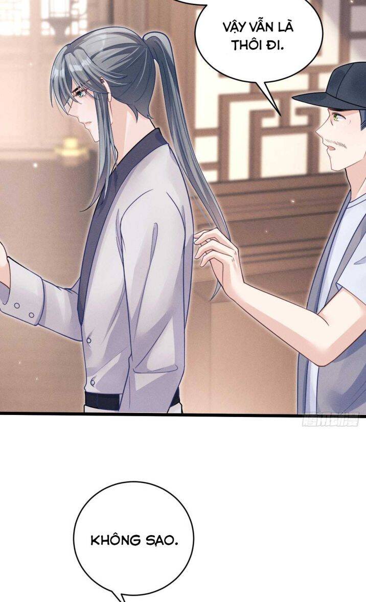 Tôi Hoài Nghi Ảnh Đế Đang Theo Đuổi Tôi Chap 38 - Next Chap 39