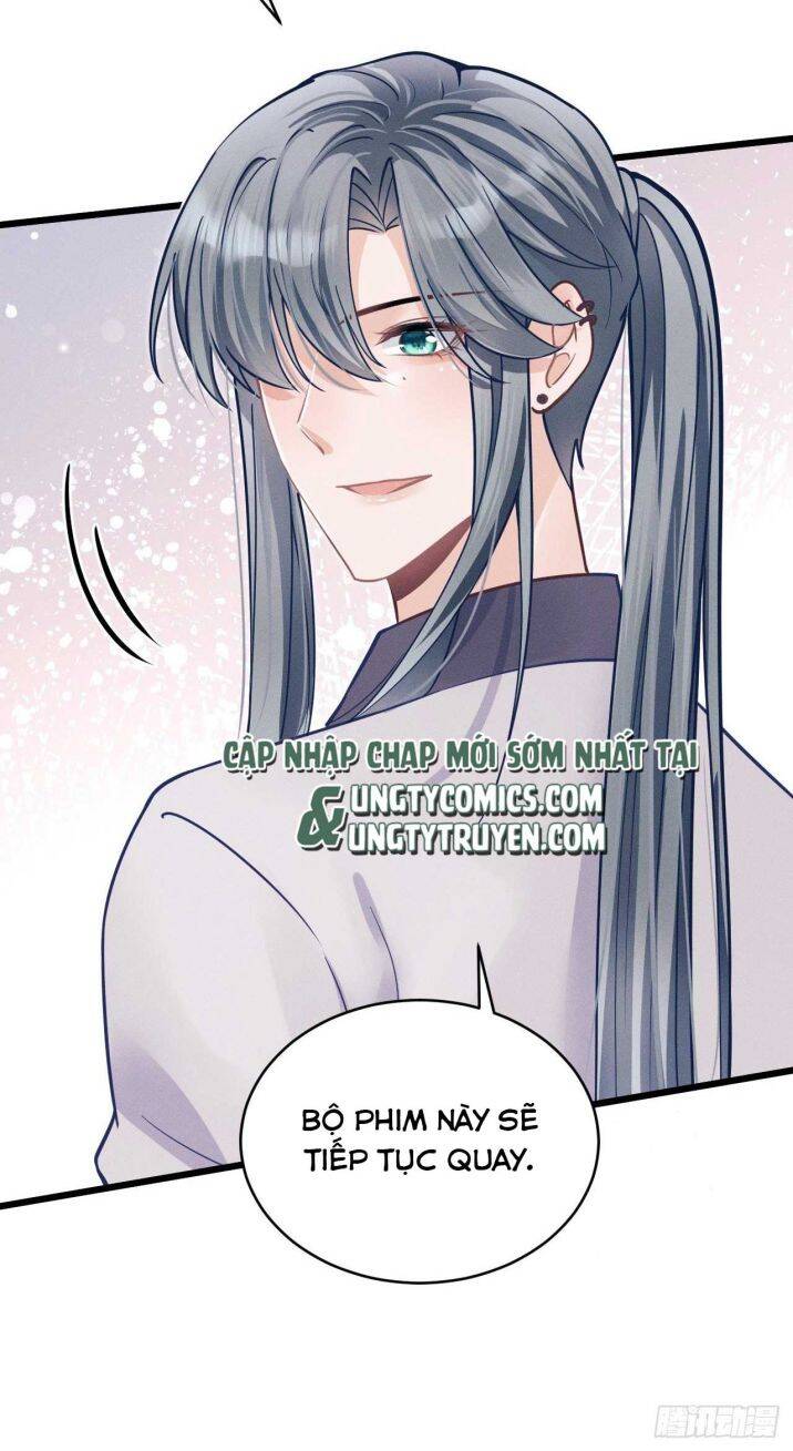 Tôi Hoài Nghi Ảnh Đế Đang Theo Đuổi Tôi Chap 38 - Next Chap 39