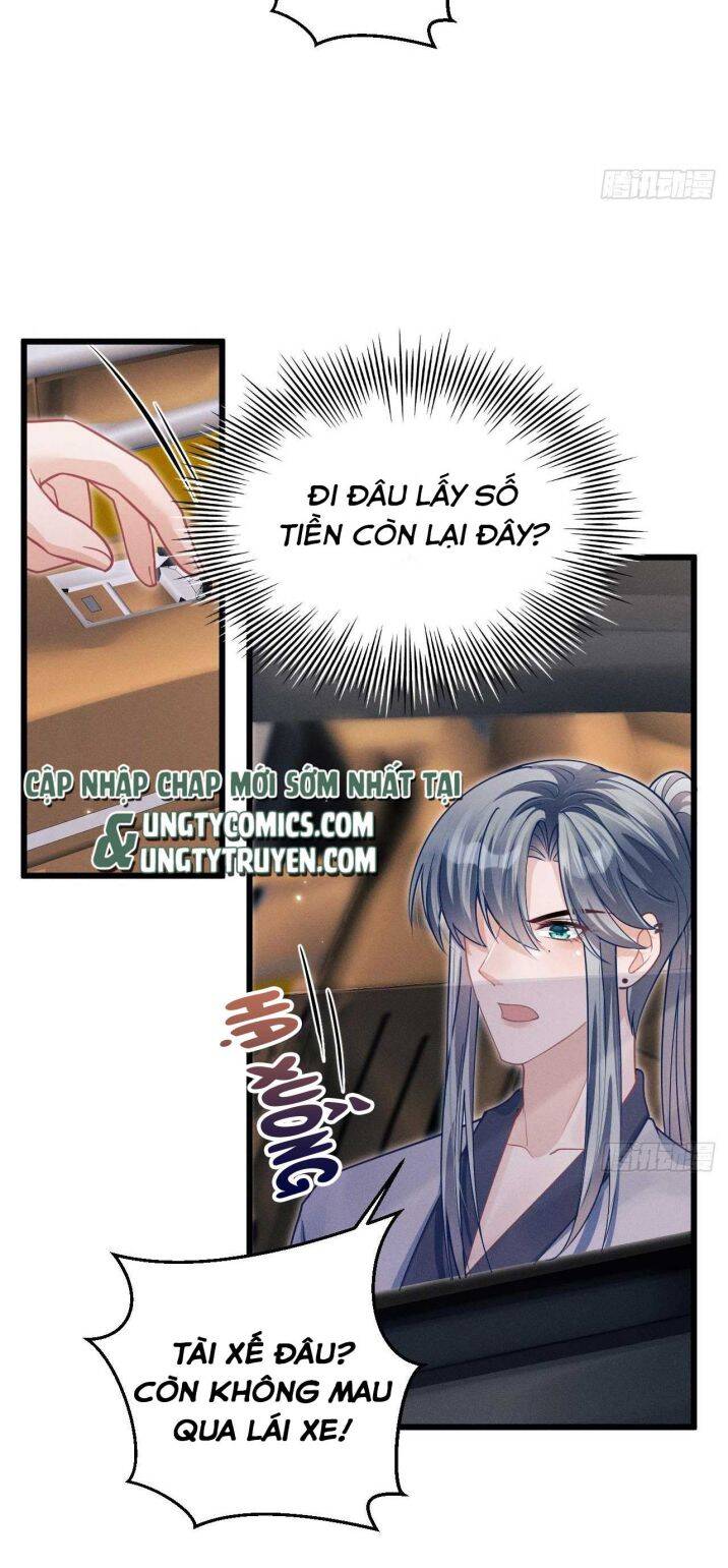 Tôi Hoài Nghi Ảnh Đế Đang Theo Đuổi Tôi Chap 38 - Next Chap 39