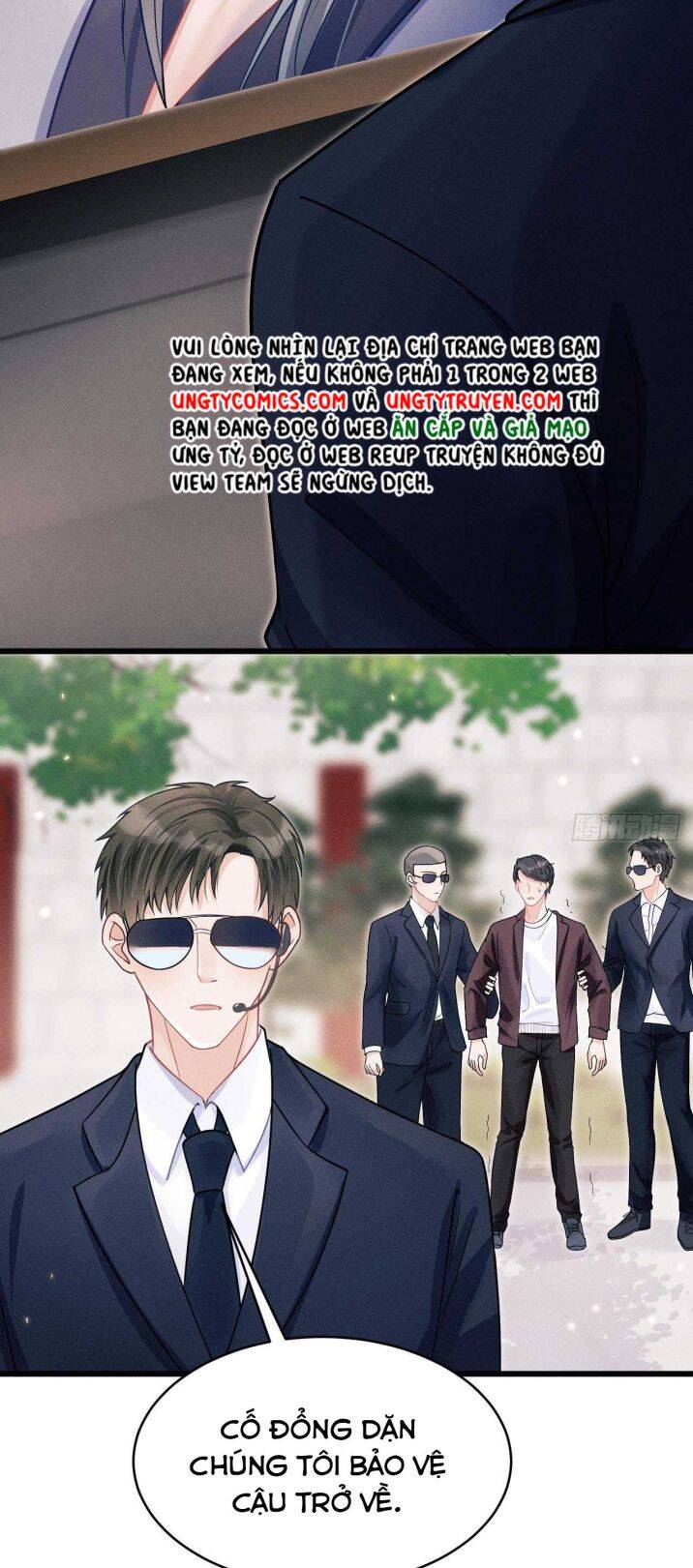 Tôi Hoài Nghi Ảnh Đế Đang Theo Đuổi Tôi Chap 38 - Next Chap 39