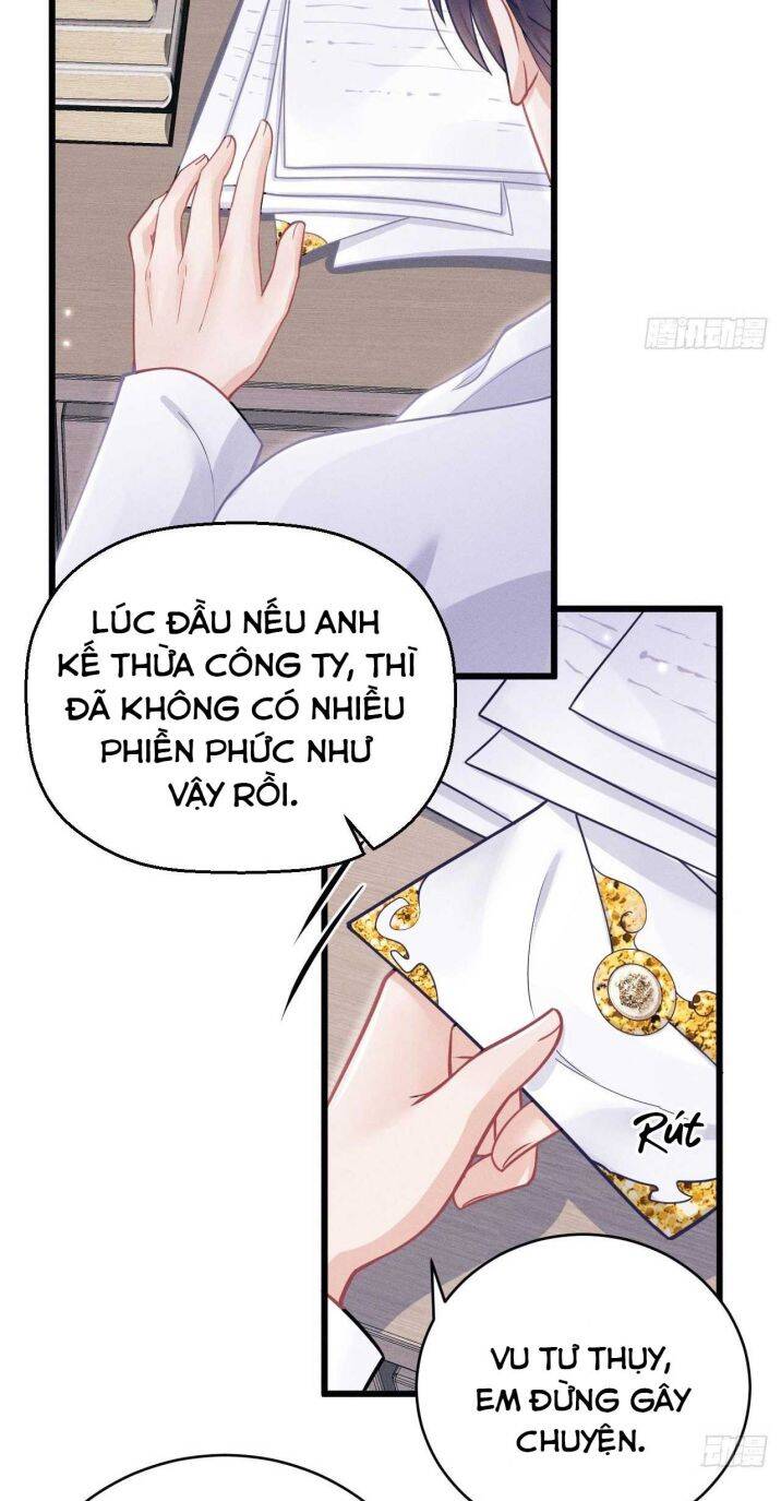 Tôi Hoài Nghi Ảnh Đế Đang Theo Đuổi Tôi Chap 38 - Next Chap 39