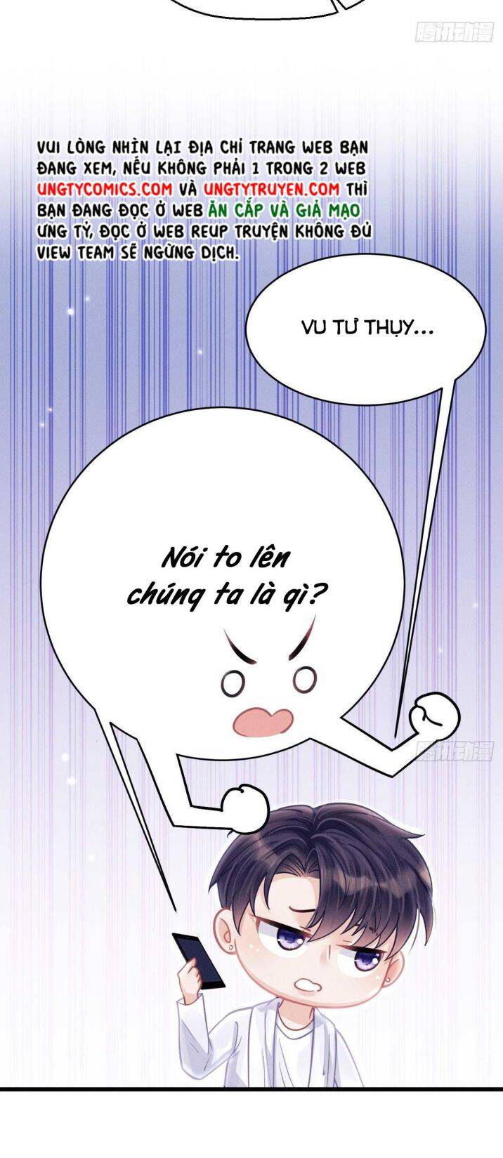 Tôi Hoài Nghi Ảnh Đế Đang Theo Đuổi Tôi Chap 38 - Next Chap 39