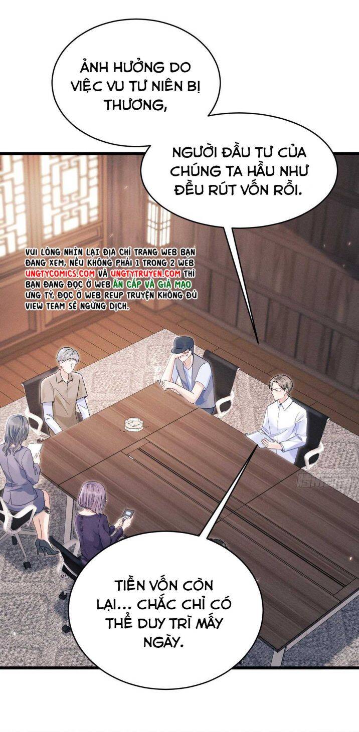 Tôi Hoài Nghi Ảnh Đế Đang Theo Đuổi Tôi Chap 38 - Next Chap 39