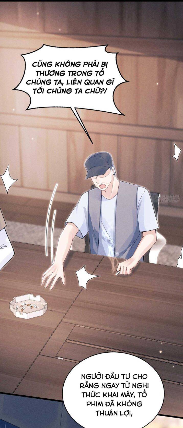 Tôi Hoài Nghi Ảnh Đế Đang Theo Đuổi Tôi Chap 38 - Next Chap 39