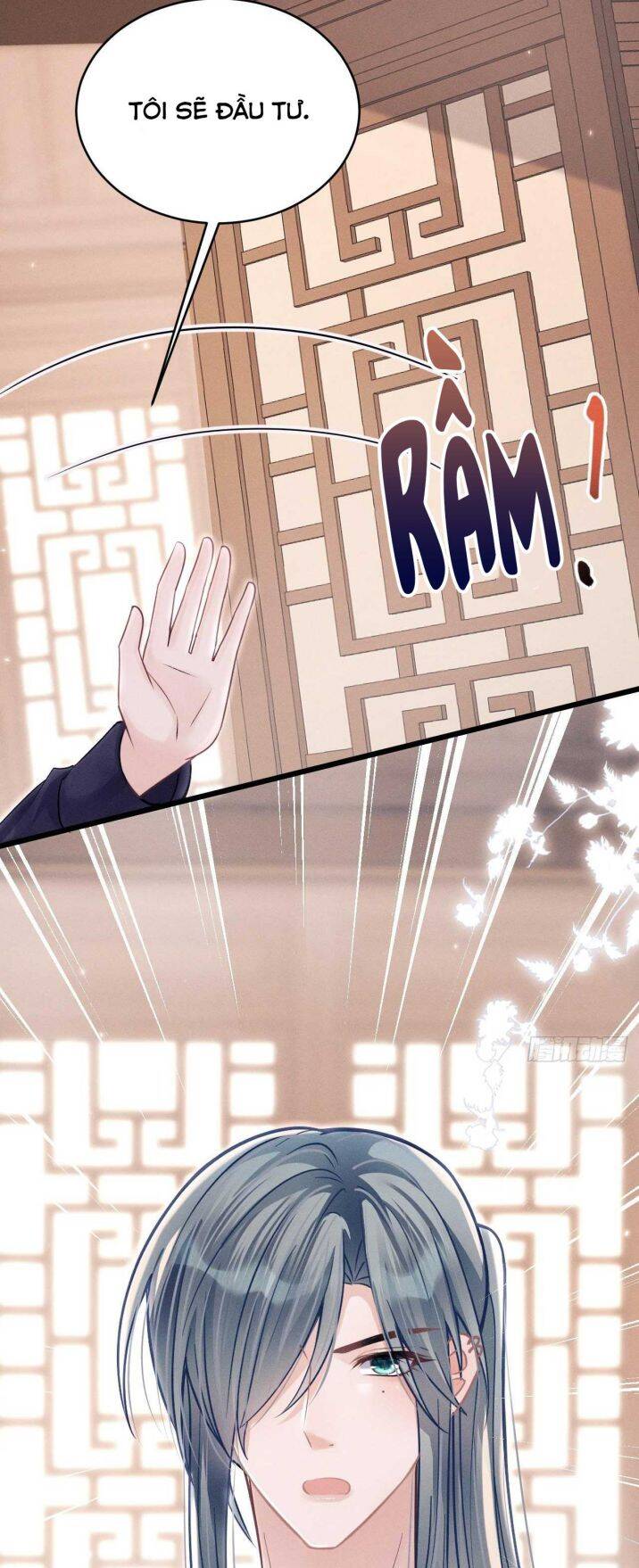 Tôi Hoài Nghi Ảnh Đế Đang Theo Đuổi Tôi Chap 38 - Next Chap 39