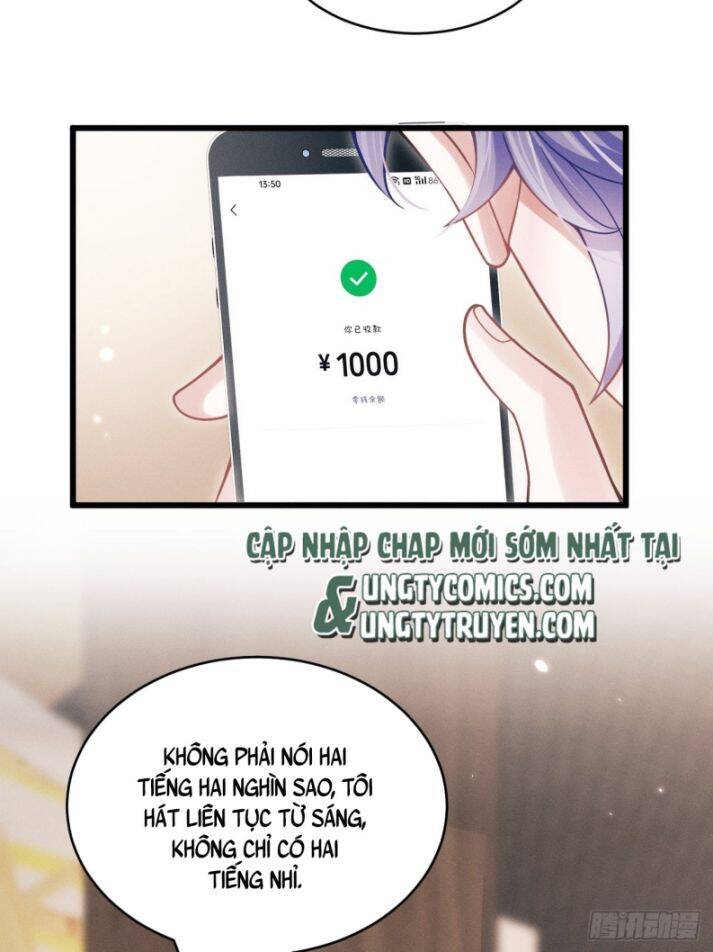 Tôi Hoài Nghi Ảnh Đế Đang Theo Đuổi Tôi Chap 40 - Next Chap 41