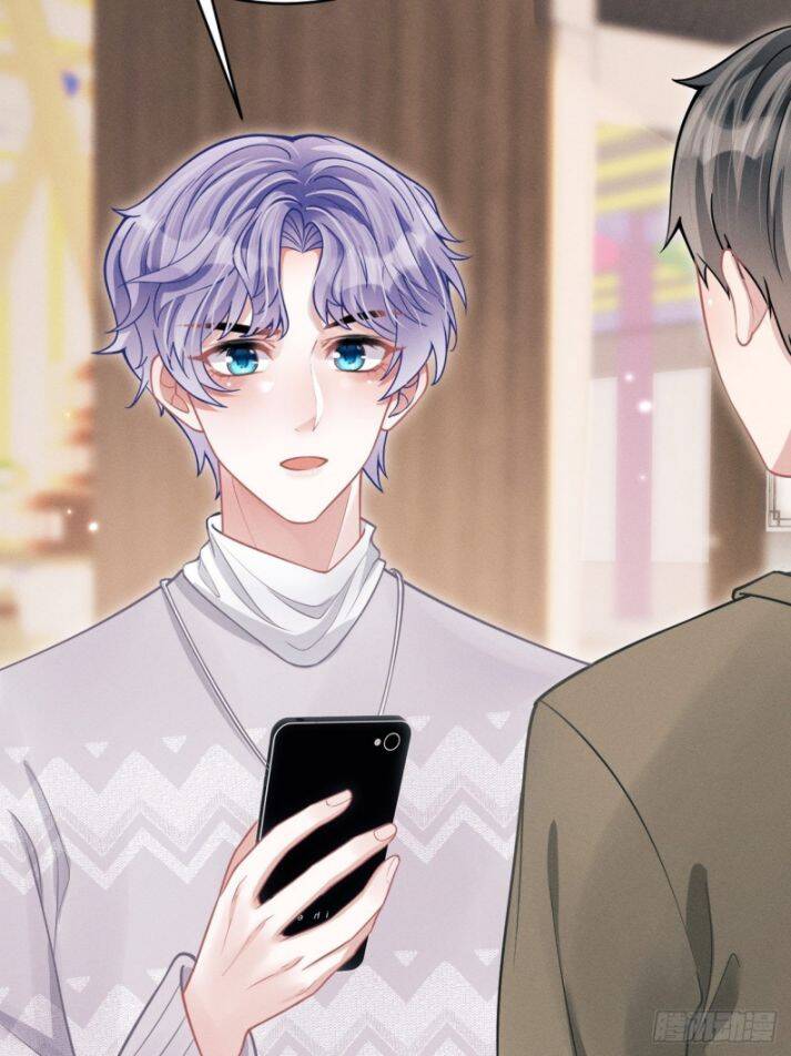 Tôi Hoài Nghi Ảnh Đế Đang Theo Đuổi Tôi Chap 40 - Next Chap 41
