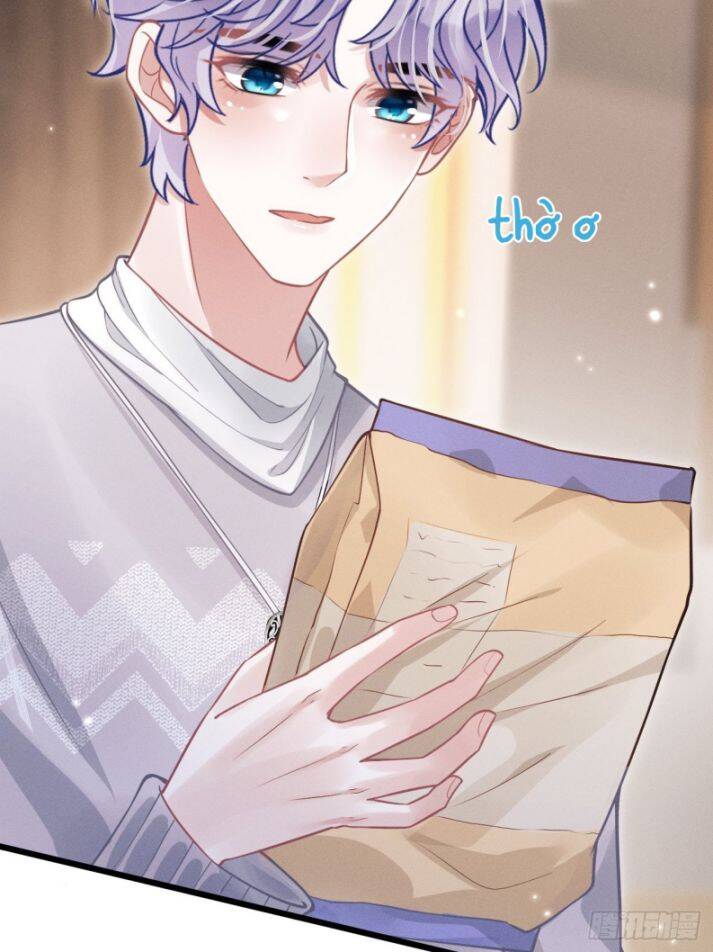 Tôi Hoài Nghi Ảnh Đế Đang Theo Đuổi Tôi Chap 40 - Next Chap 41