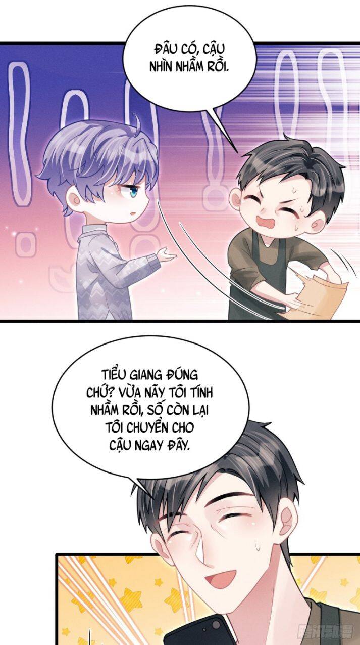 Tôi Hoài Nghi Ảnh Đế Đang Theo Đuổi Tôi Chap 40 - Next Chap 41