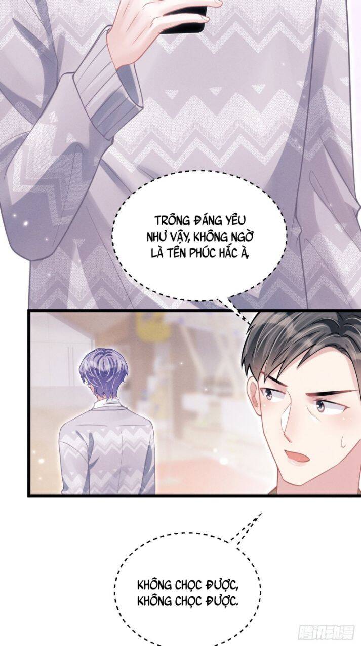 Tôi Hoài Nghi Ảnh Đế Đang Theo Đuổi Tôi Chap 40 - Next Chap 41