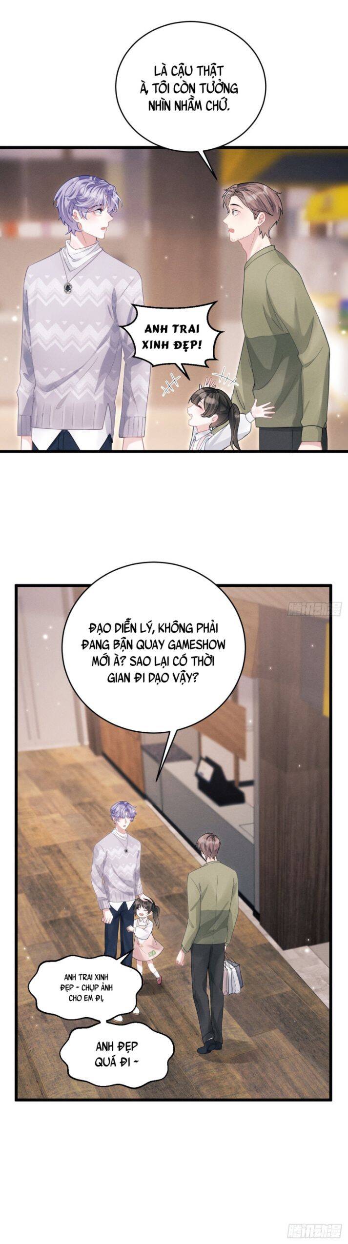 Tôi Hoài Nghi Ảnh Đế Đang Theo Đuổi Tôi Chap 40 - Next Chap 41