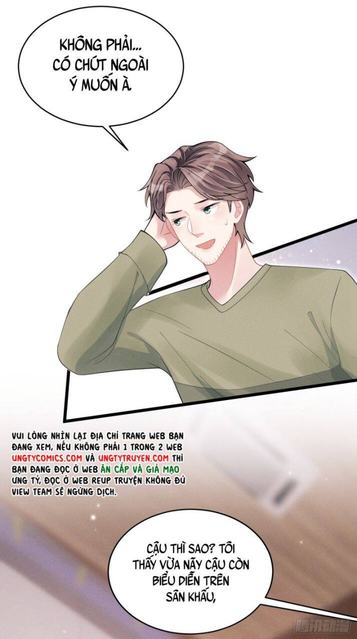 Tôi Hoài Nghi Ảnh Đế Đang Theo Đuổi Tôi Chap 40 - Next Chap 41