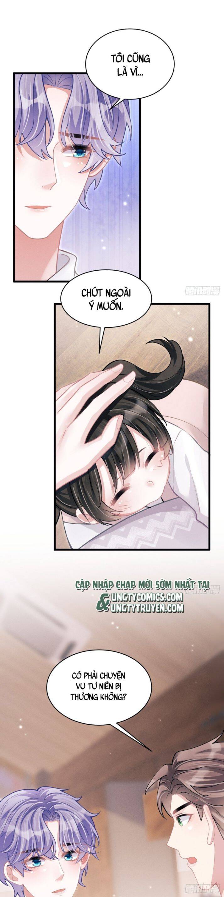 Tôi Hoài Nghi Ảnh Đế Đang Theo Đuổi Tôi Chap 40 - Next Chap 41