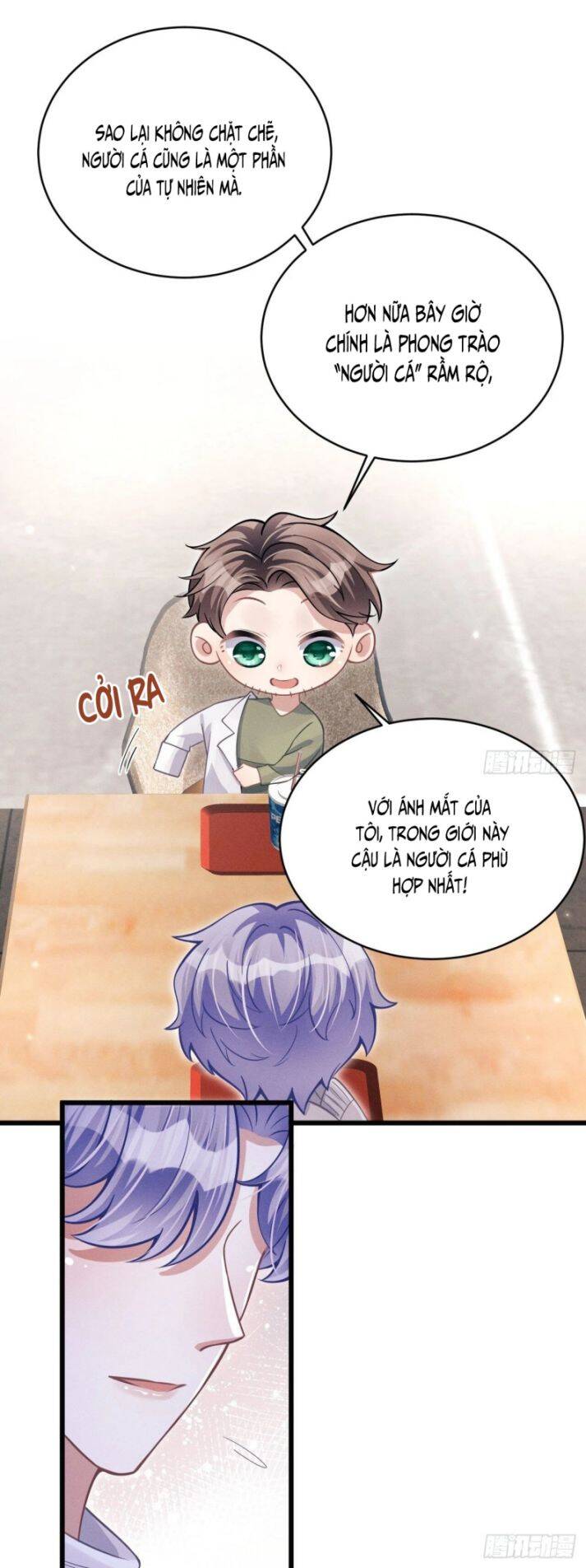 Tôi Hoài Nghi Ảnh Đế Đang Theo Đuổi Tôi Chap 41 - Next Chap 42