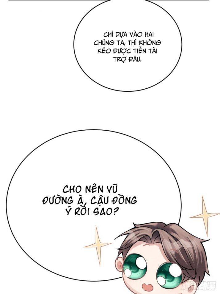 Tôi Hoài Nghi Ảnh Đế Đang Theo Đuổi Tôi Chap 41 - Next Chap 42