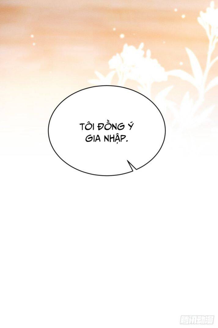 Tôi Hoài Nghi Ảnh Đế Đang Theo Đuổi Tôi Chap 41 - Next Chap 42
