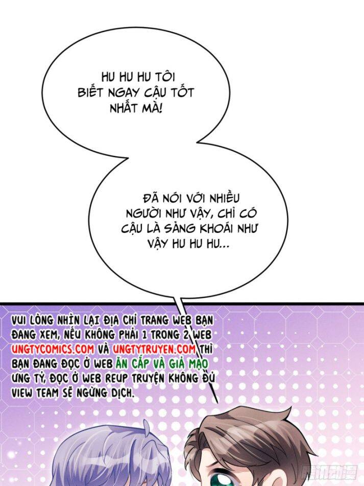 Tôi Hoài Nghi Ảnh Đế Đang Theo Đuổi Tôi Chap 41 - Next Chap 42
